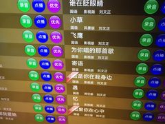 -纯K(打浦桥店)