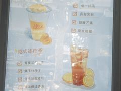 -陈记甜品窝(中山北路店)