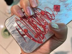 -海底捞火锅(龙湖北京大兴天街店)