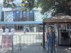 -武汉市青少年宫水上世界