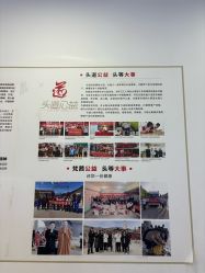 -梵茜儿·头道汤养生馆