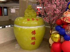 -聚春园自助餐厅(东街口店)