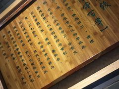 -老妈米线(港龙店)