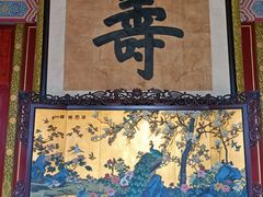 -听鹂馆饭庄(颐和园店)