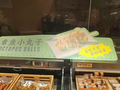 -鲜道寿司(雨花虹悦城店)