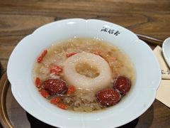-冰拾叁(新都店)