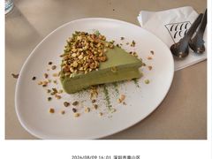 -溯洄咖啡VORTEX COFFEE