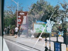 -三亚蜈支洲岛旅游区