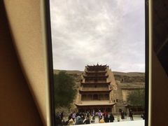 -敦煌莫高窟数字展示中心