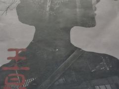 -ELEVEN桌游剧本杀轰趴馆(三里屯店)