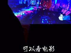 -玉清池3D影院足浴按摩(国贸店)