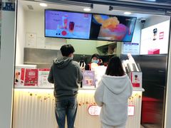 -书亦烧仙草(武侯五大花园店)