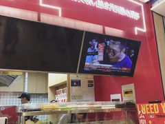 -7口辣火锅杯(九洲新世界店)