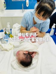 -广州和睦家医院·医学月子