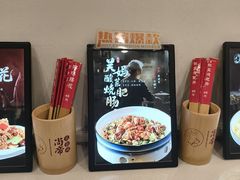 -尚帝·洛阳菜(八號院店)