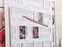 -长安大牌档之西安博物院文化餐厅(中贸店)