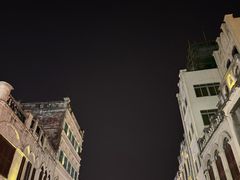 -海口骑楼老街历史文化街区