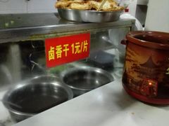 -李氏紫竹林卤粉(火车站店)