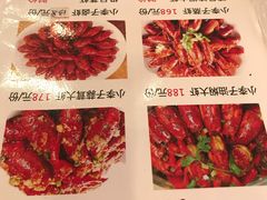 菜单-小李子油焖大虾(南浦店)