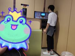 -海底捞火锅(津南永旺店生日主题店)