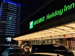 -苏州太湖假日酒店