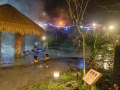 -中铁花水湾温泉酒店(大邑店)