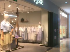 -北京华联购物中心(天通苑店)