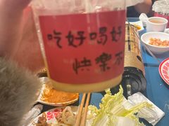 -邹开喜·小海鲜醉鸡煲·潮汕鲜切牛肉店(襄阳北路店)
