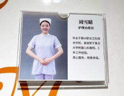 点击看大图 -萌诺尊享(外滩店)