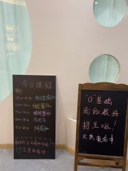 -玛尼瑜伽·普拉提