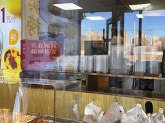 -包满意面包糕点(东坝店)