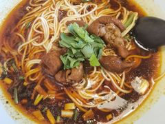 -好這口重庆小面(总店)