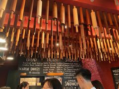 -TonTon(永康路店)