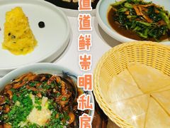响油野生鳝丝-道道鲜·崇明私房菜(五角场店)