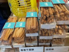 -爸爸糖手工吐司(上海五角场万达店)
