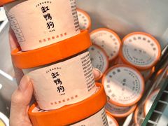 -盒马鲜生(杭州运河上街店)