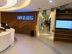 -众山臻美医疗美容医院