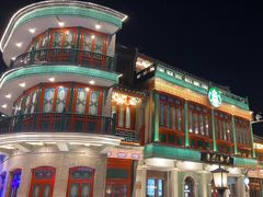 -星巴克臻选(北京前门大街店)