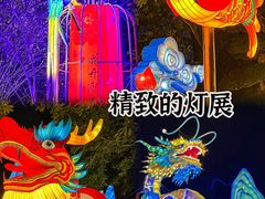 -屈原故里文化旅游区
