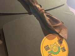 -猫王榴莲世家(三里屯SOHO商场店)