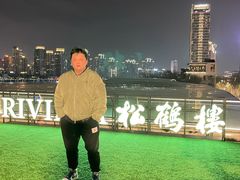 -RIVIERA 松鹤楼(外滩店)