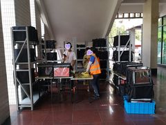 -广东金融学院(校本部)