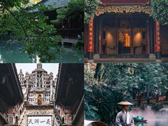 -崇州市街子古镇