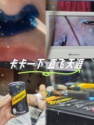 -大人物·男士理发馆