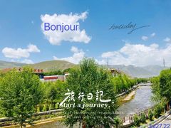 -玫瑰西餐厅.意面披萨.牛排咖啡