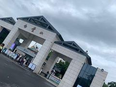 -广州市白云山风景名胜区