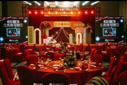 -深度婚礼策划·宴会布置·高端私人创意定制