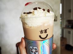 -古茗(萧山利丰路店)