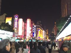 -洪长兴(广西北路店)