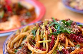 Beef Fried Meat Noodles